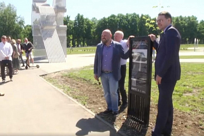 В Тольятти появился первый виртуальный путеводитель по памятникам и объектам советского модернизма