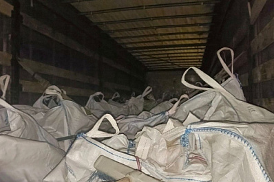 Инспекторы Россельхознадзора не дали вывезти из России почти 20 тонн мясо-костной муки