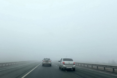 В День космонавтики в Самарской области ожидается видимость менее 500 метров