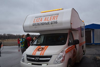 Название статьи