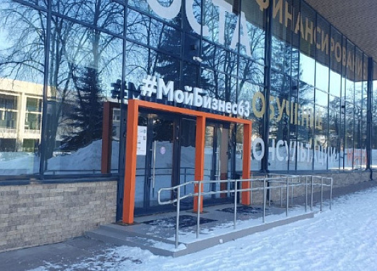 Название статьи