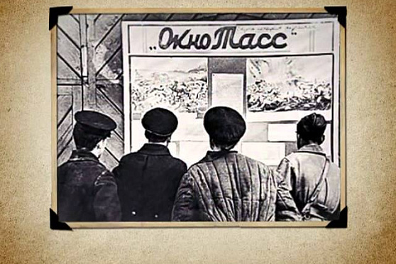 Календарь Губернии 18.11.2012