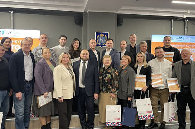 В Самарской области наградили лучших экспортеров по итогам 2024 года