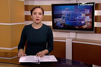 Дмитрий Азаров ответит на вопросы тольяттинцев в прямом эфире