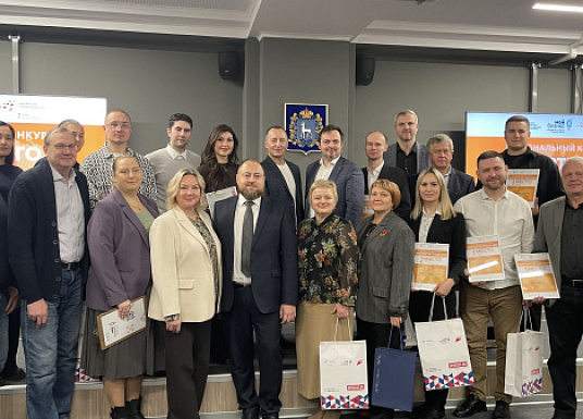 Название статьи