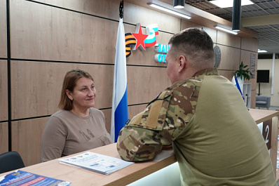 Госфонд помогает ветерану СВО получать образование и заниматься спортом