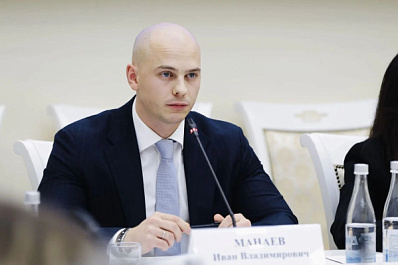 В Самаре рассмотрели результаты работы Единого института развития Самарской области