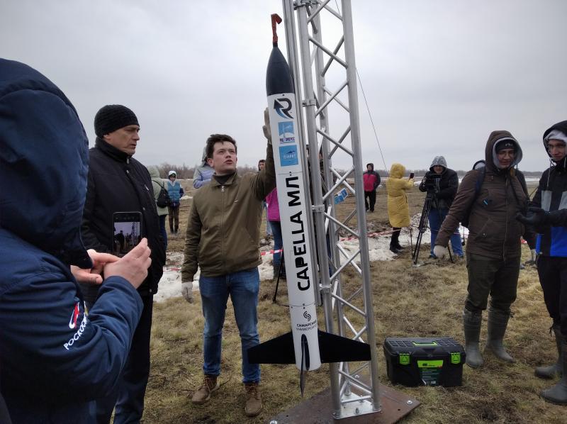 В Самарской области запустили экспериментальную ракету на высоту около 1750 метров