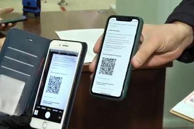 В театр по QR-коду: учреждения культуры Самарской области работают по новым правилам