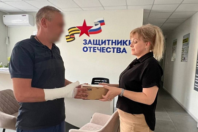 Ветерану СВО вернули оставленный в самарском аэропорту телефон