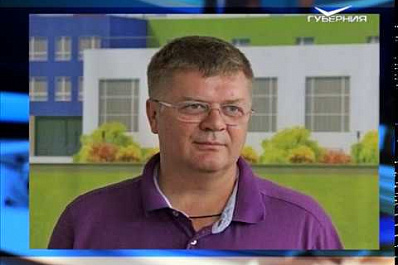 Владимир Захарин назначен врио руководителя областного Госстройнадзора