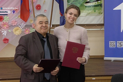 "Движение первых" и Самарский детский эколого-биологический центр заключили соглашение о сотрудничестве