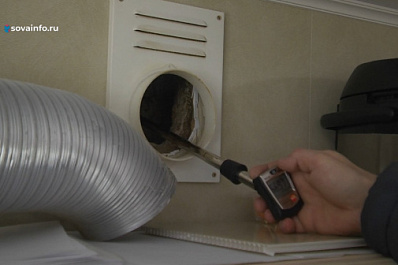 В Отрадном проверяют состояние вентканалов и дымоходов в жилых домах