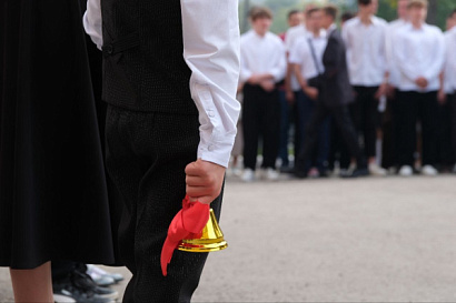 Название статьи