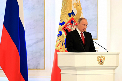 Владимир Путин заявил об ужесточении наказания за загрязнение окружающей среды