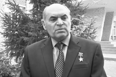 Губернатор выразил соболезнования в связи с уходом из жизни Героя Советского Союза Геннадия Павловича Кучкина