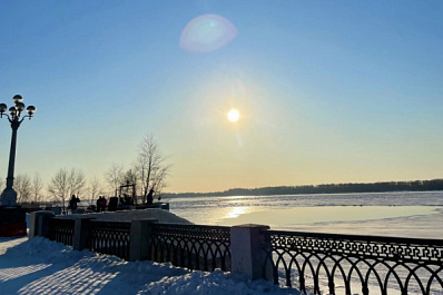 Мокрый снег и гололед: погода в Самарской области на ближайшие дни