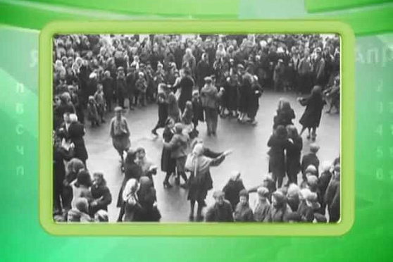 Календарь губернии 09.05.2013 