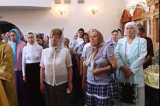 Путь паломника 29.08.2015 