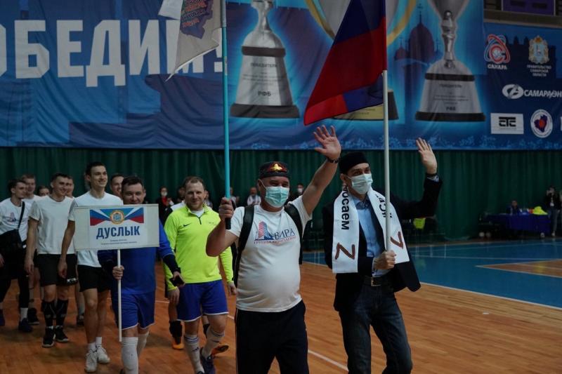 Участники "Дружбы народов" сыграли в Самаре в волейбол и мини-футбол