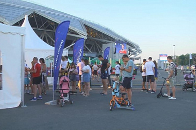 У "Солидарность Арены" завершился фестиваль болельщиков