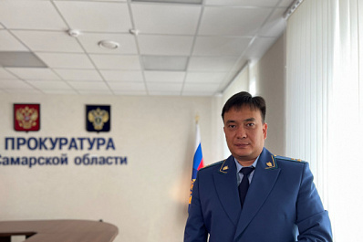 В тюрьму за подарок:  в прокуратуре Самарской области рассказали, чем отличается взятка от благодарности