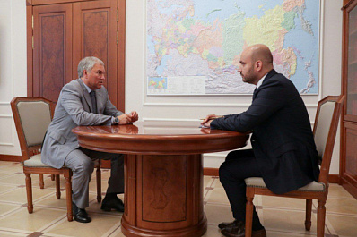 Вячеслав Федорищев встретился с председателем Госдумы Вячеславом Володиным