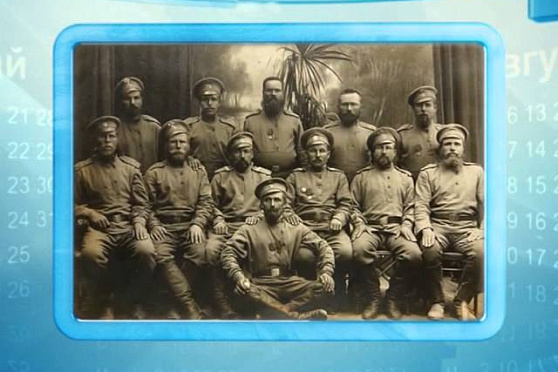 Календарь Губернии 15.02.2014