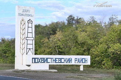 Дмитрий Азаров с рабочим визитом посетил Похвистневский район