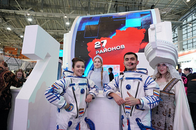 Стартовало голосование за лучший стенд выставки "Россия"