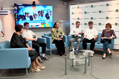 В Самаре прошел Всероссийский классный час "Профессионалитет: ты в хорошей компании"