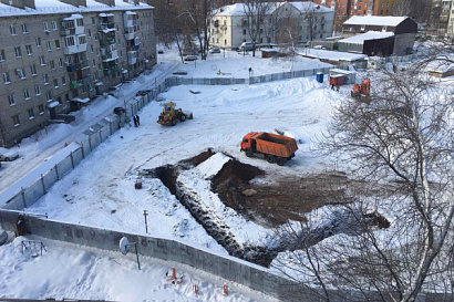 Название статьи