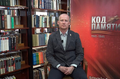 Название статьи