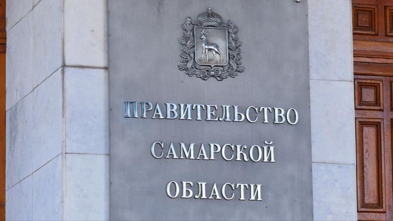 Виталий Шабалатов стал новым зампредом Правительства Самарской области