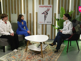 Название статьи