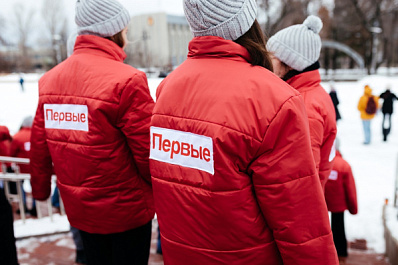 В сызранское "Движение Первых" вступили уже более 14,5 тыс. участников