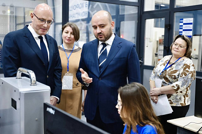 В Самару с рабочим визитом прибыл вице-премьер Дмитрий Чернышенко