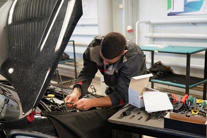 Название статьи