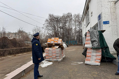 Название статьи