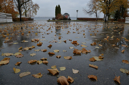 Название статьи