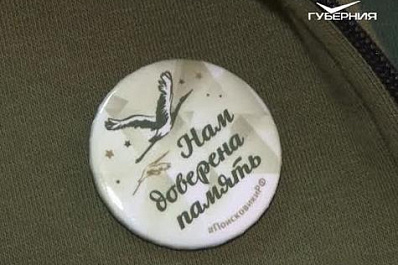 Самарские активисты "Волонтеров Победы": "Поддержать жителей региона пожилого возраста возвращением льгот - это актуально и нужно"