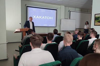 В Самарской области состоялся хакатон "Цифровизация производств авиационных систем"