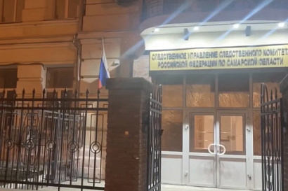 Название статьи