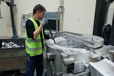 В Самарской области организована акция-флешмоб #МыРаботаем