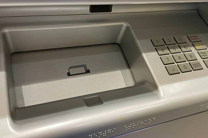 Название статьи