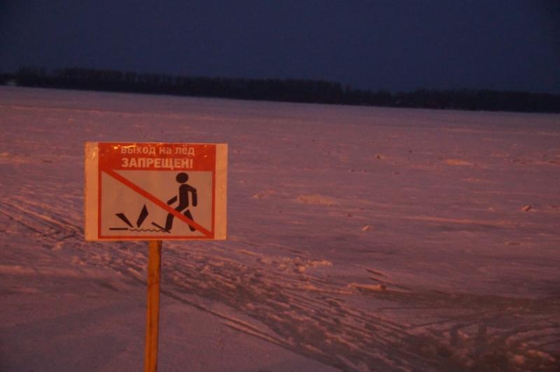 МЧС призвало жителей Самары воздержаться от крещенских купаний в Волге