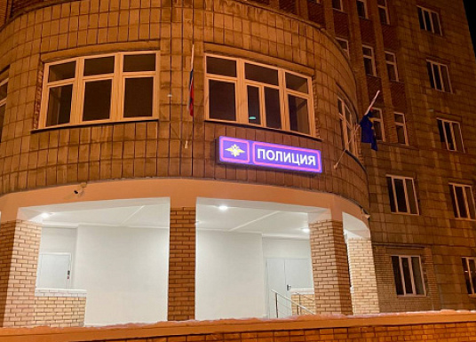 Название статьи