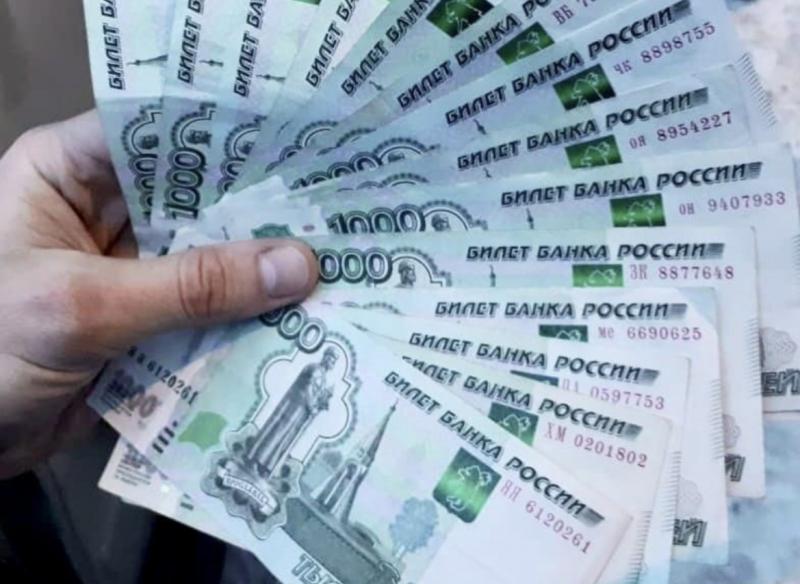 ЦБ: валютные счета граждан превращаются в рублёвые