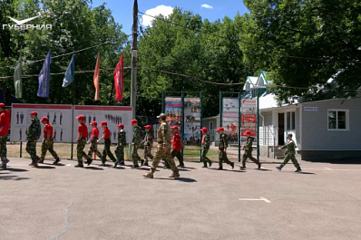В самарском детском лагере организовали инклюзивную смену "Юнармеец"