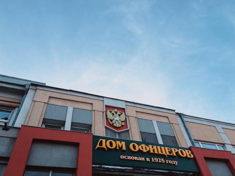 В Самаре состоится финал регионального конкурса родительских хоров, посвященного 80-летию Победы